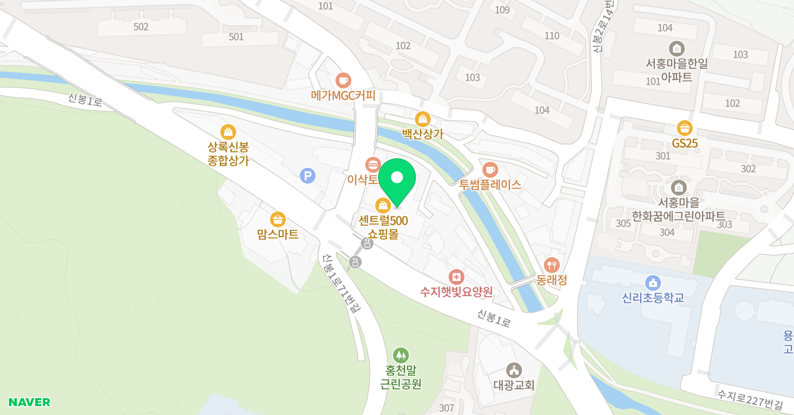 이화 미술교습소 위치