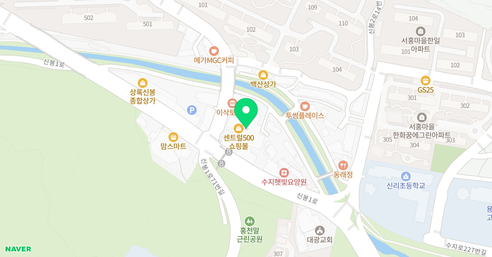 아팅 미술 위치