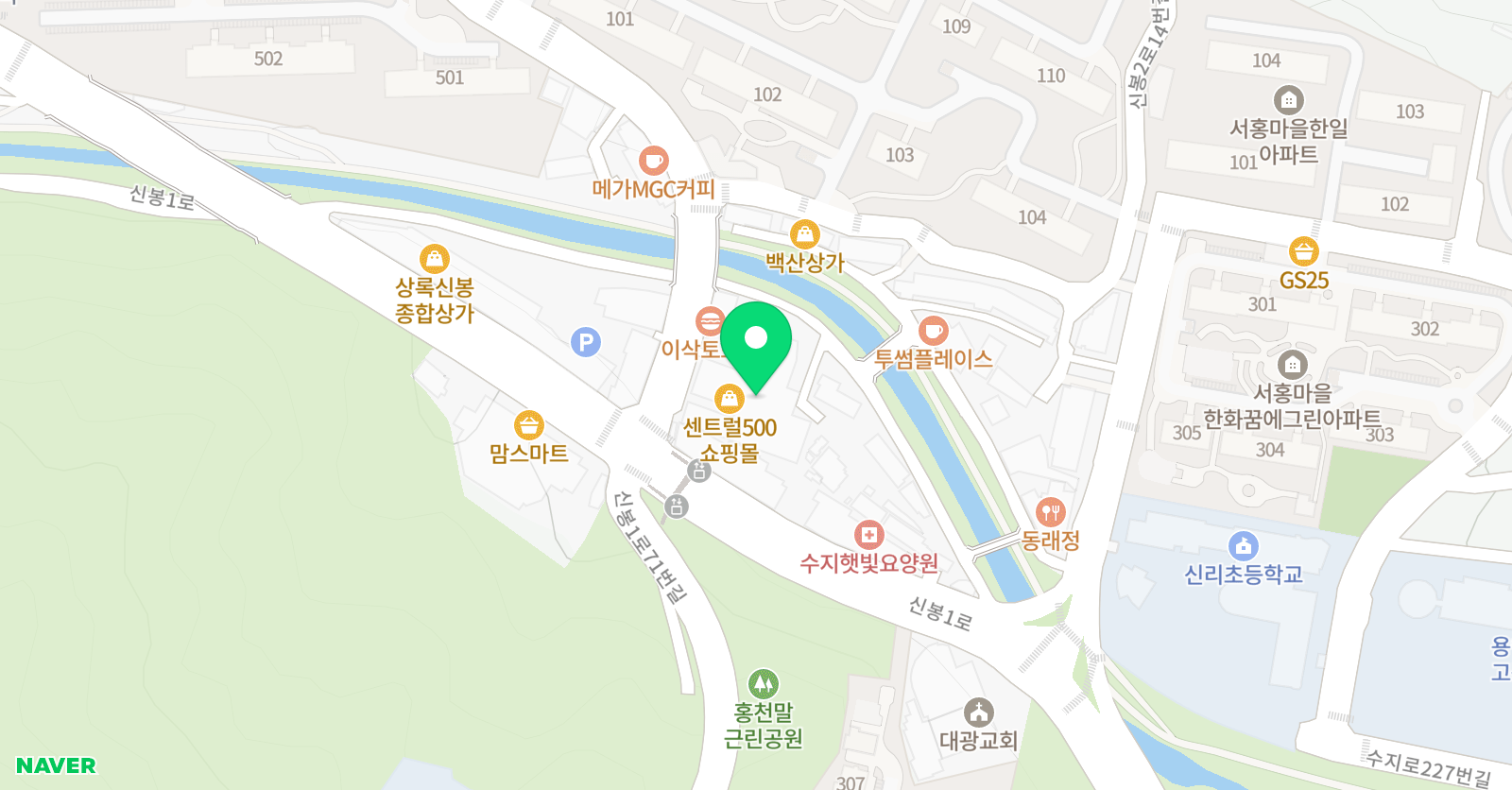 원대한교육 프라임 영어 위치