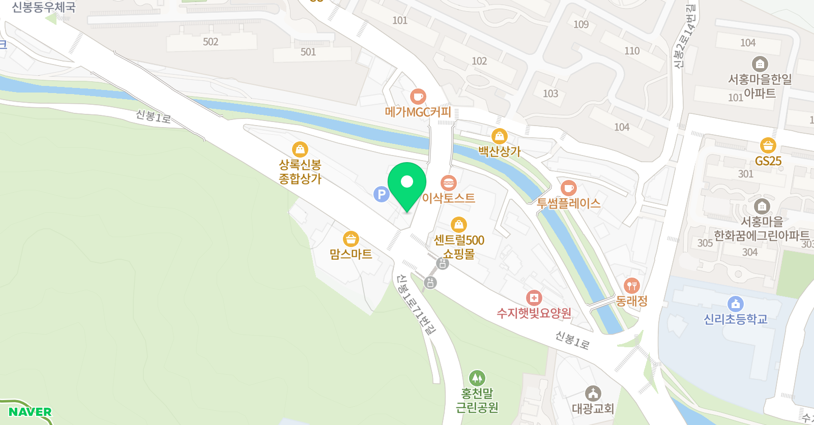준 수학학원 위치