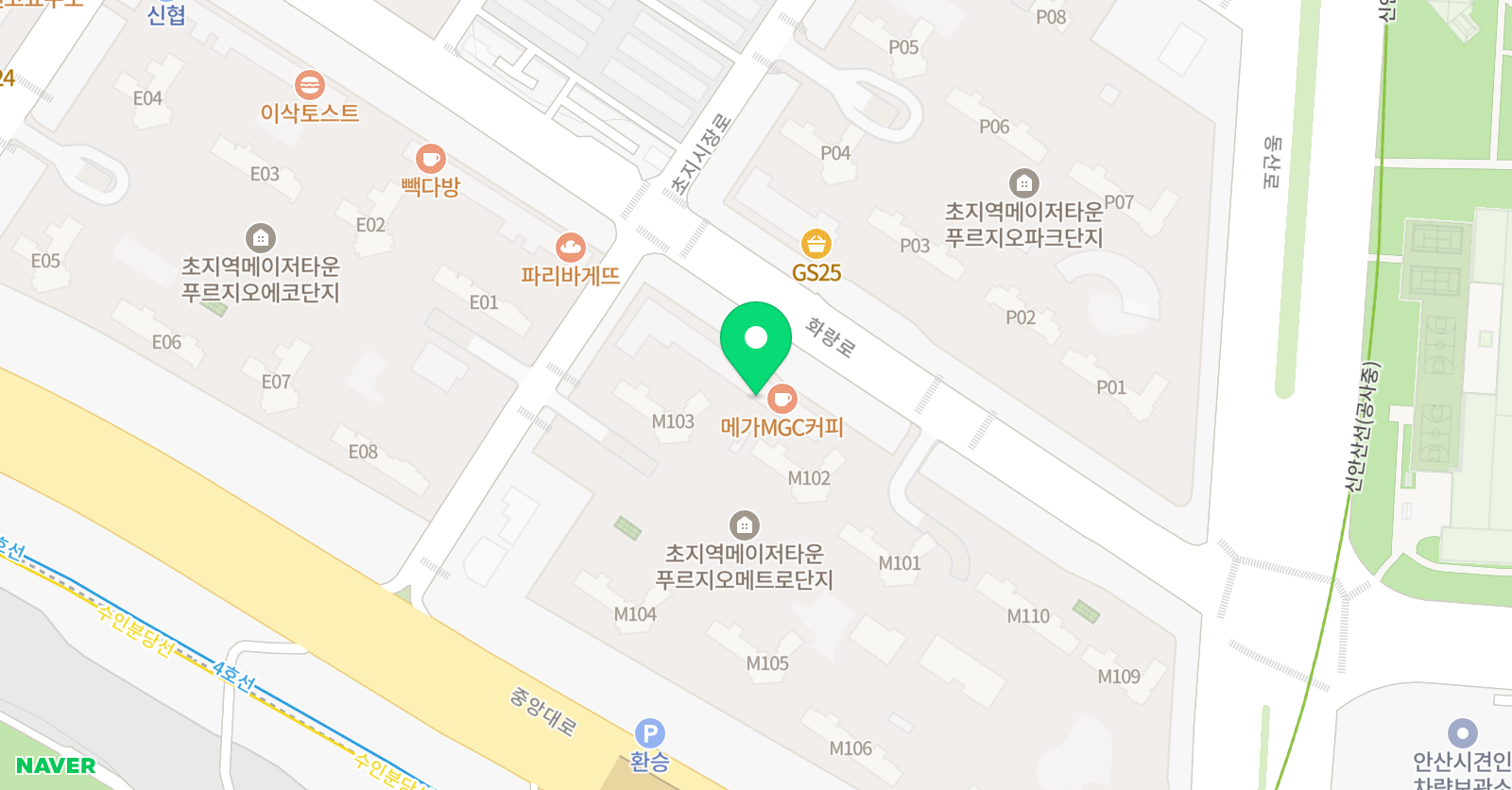 유니팝 미술학원 초지역센터점 위치