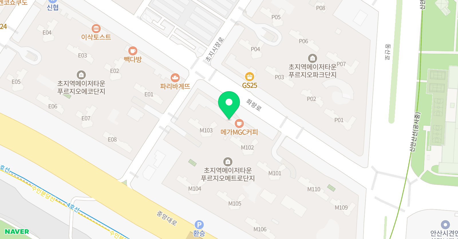 영풍 합기도 해동검도관 위치