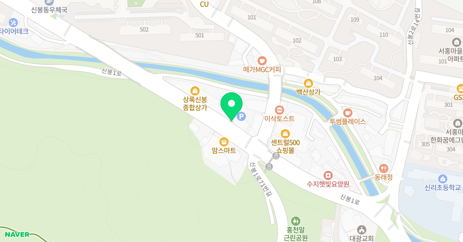 매썸 수학교습소 위치
