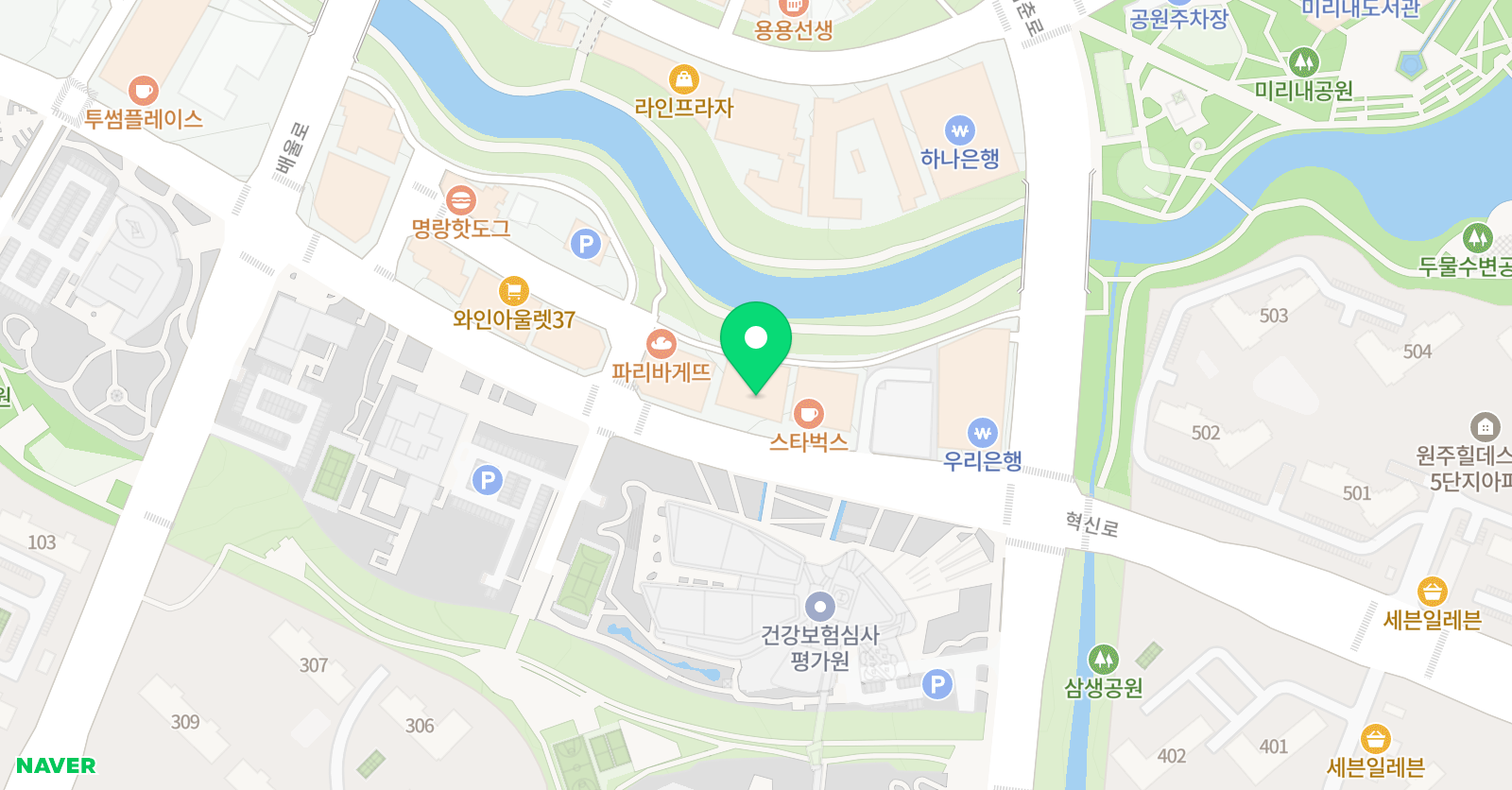 히어로 태권도장 위치