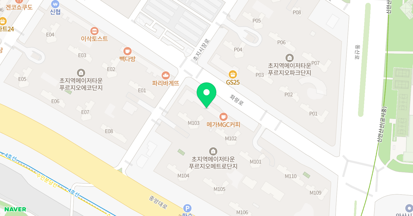 링키영어 초지메트로점 위치