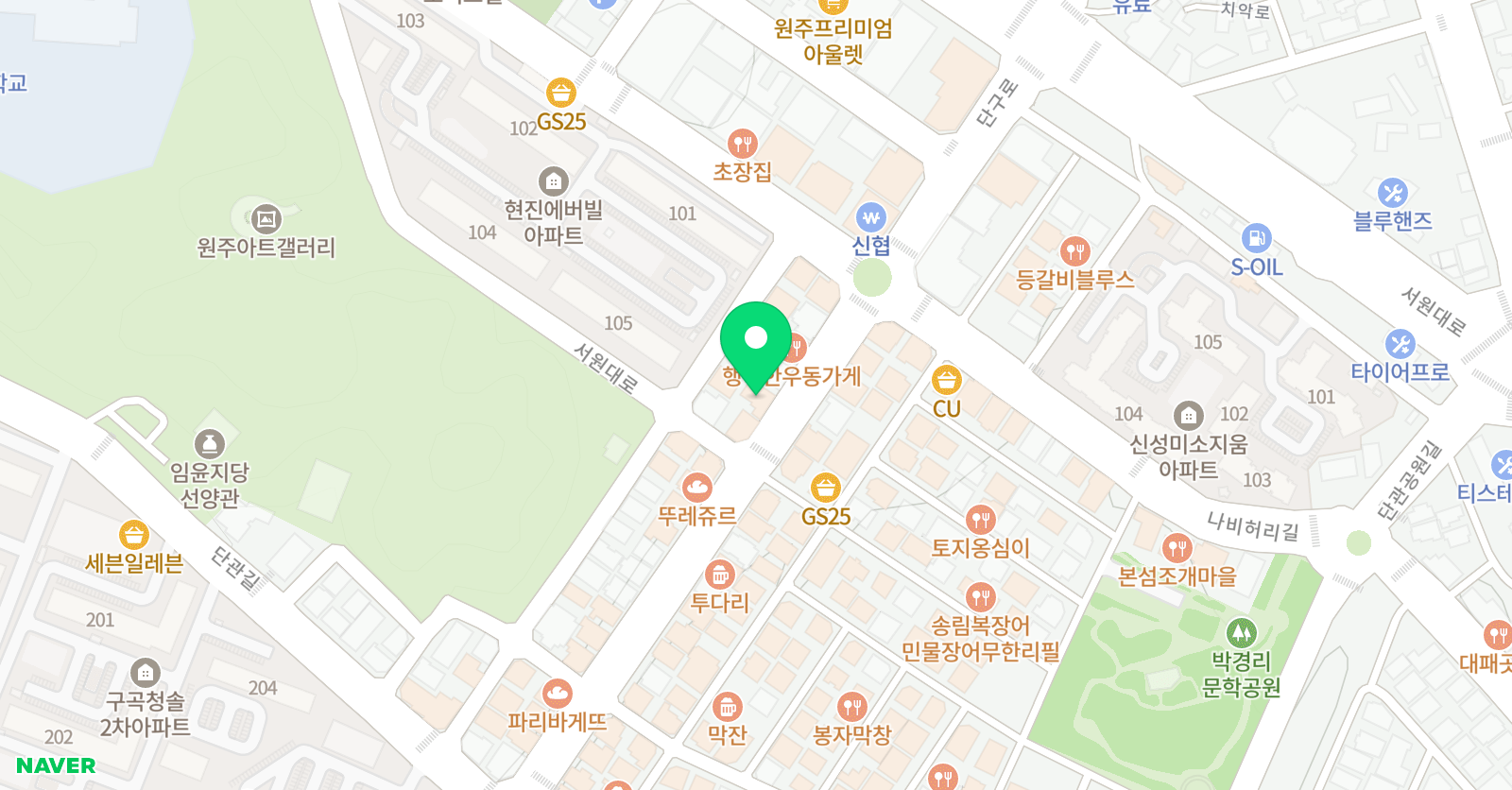떰즈업 영어교실 위치