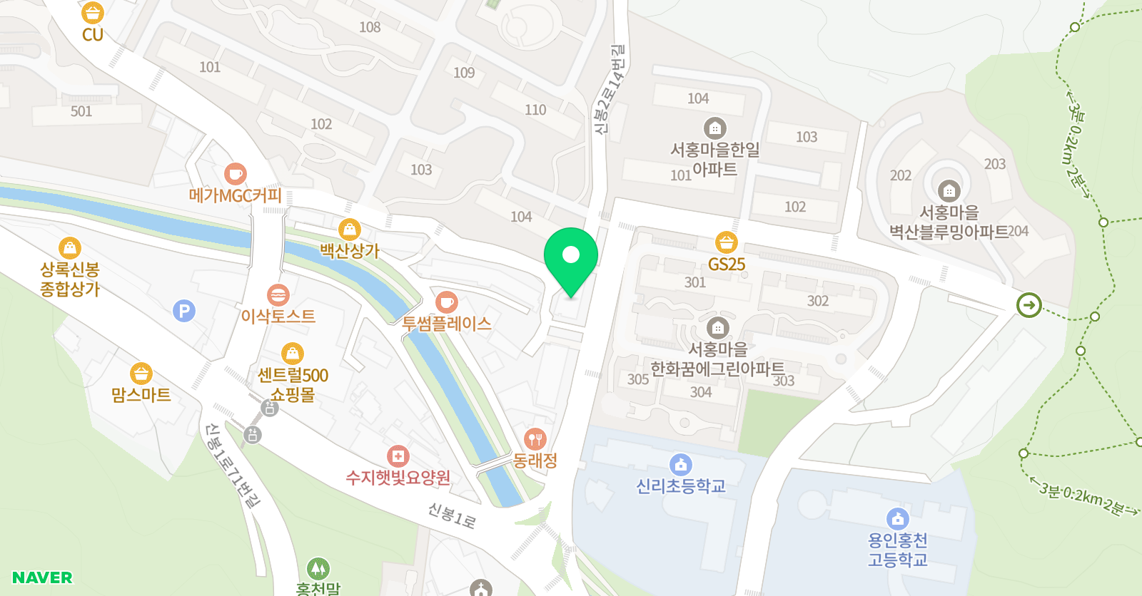 아트앤하트 용인신봉서홍마을 미술학원 위치