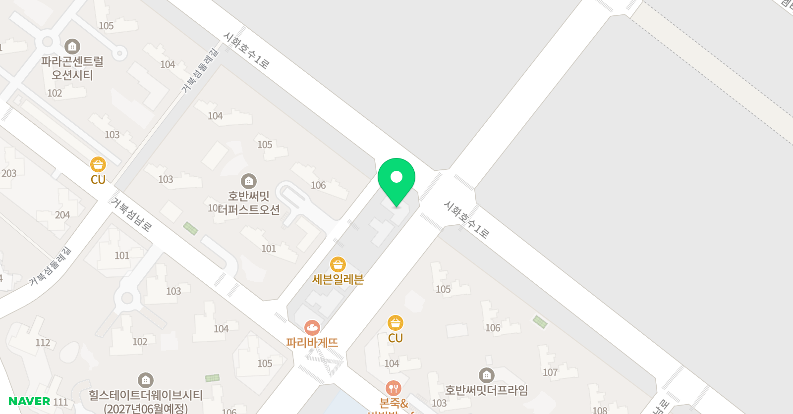 미래엔영어수학거북섬학원 위치