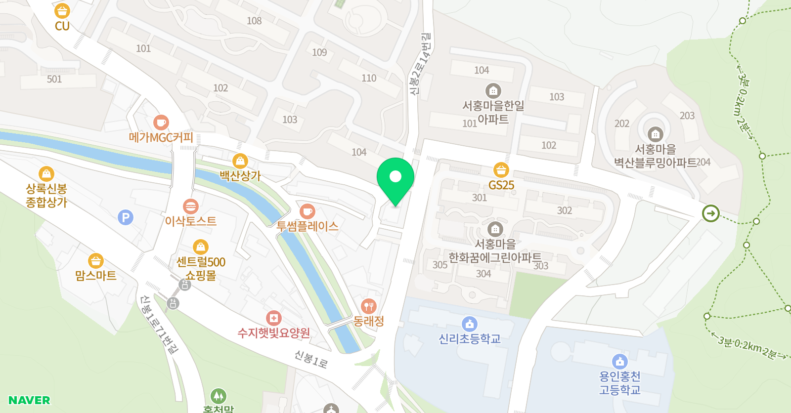 프렌잉글리시 용인수지캠퍼스 위치