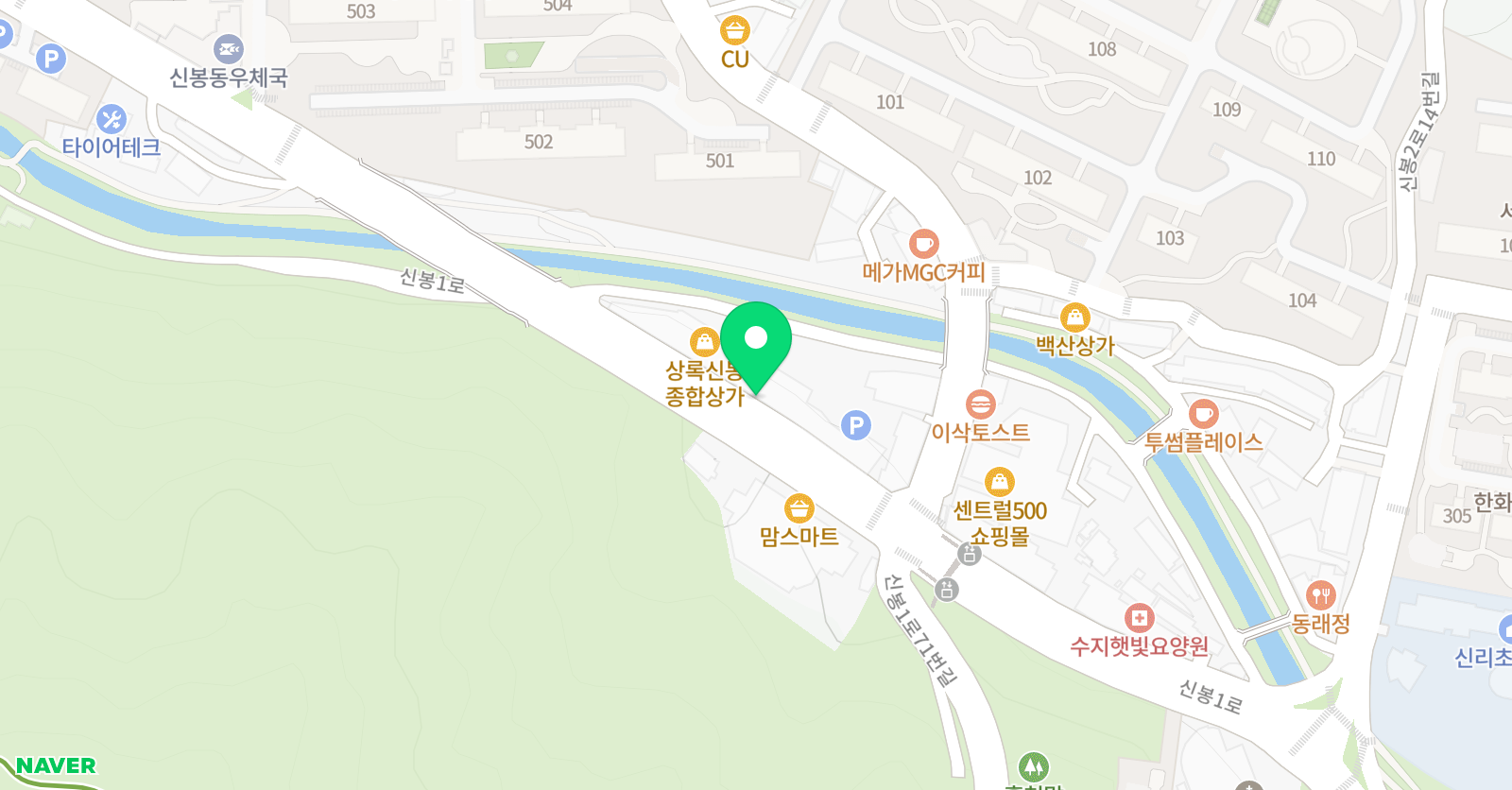 신봉동 생각의힘 수학학원 위치