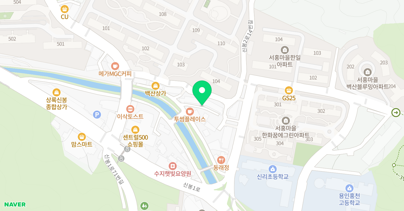 글렌 피아노교습소 위치