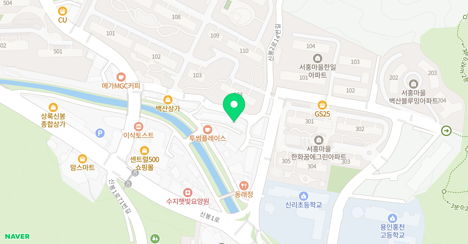 로이 피아노교습소 위치