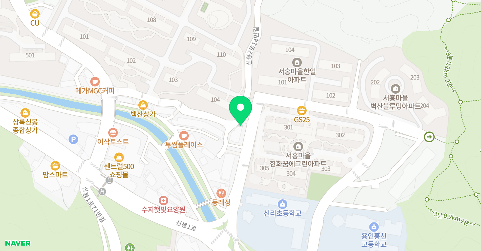 코이 영어교습소 위치