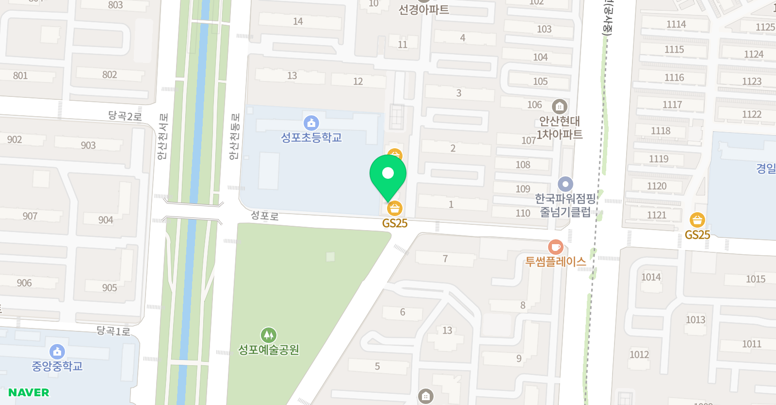 성포 태권도 위치
