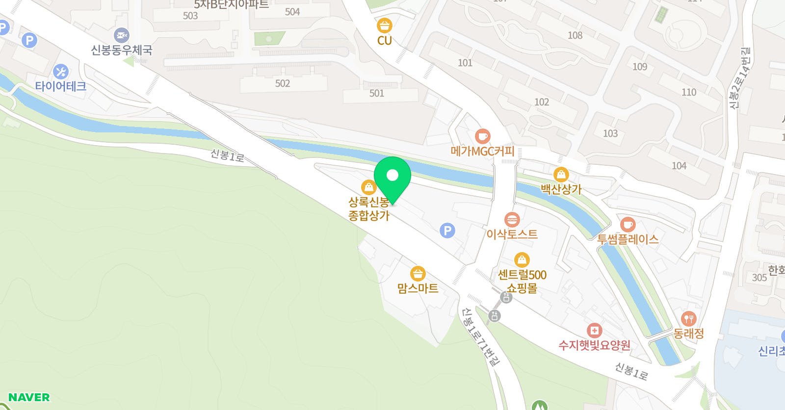 SZ영어학원 위치