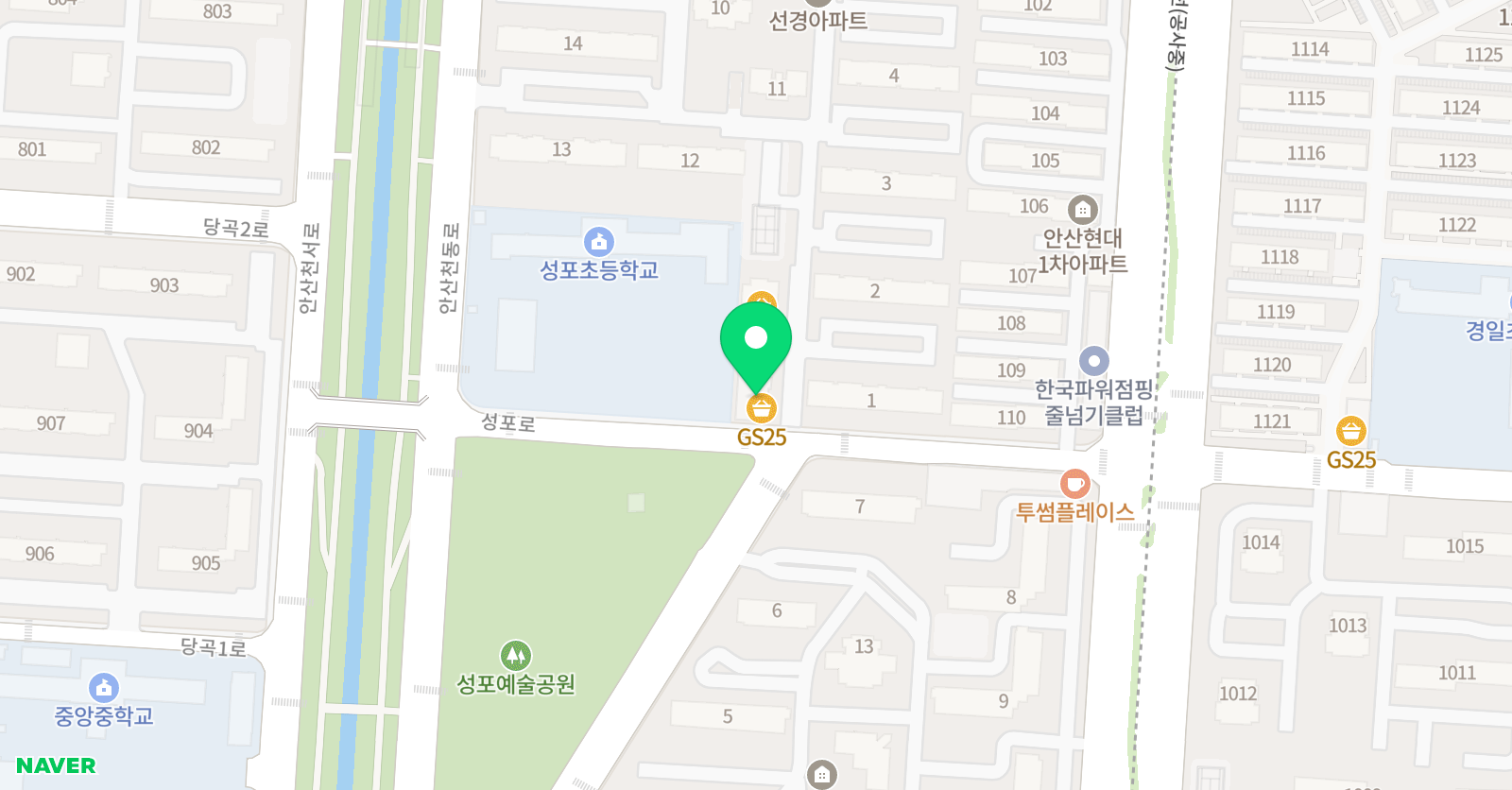 헬로니콜 영어교습소 위치