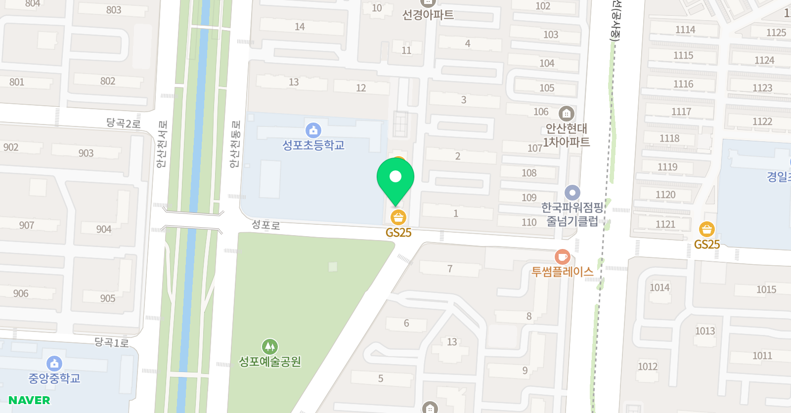 링키영어 안산성포 위치