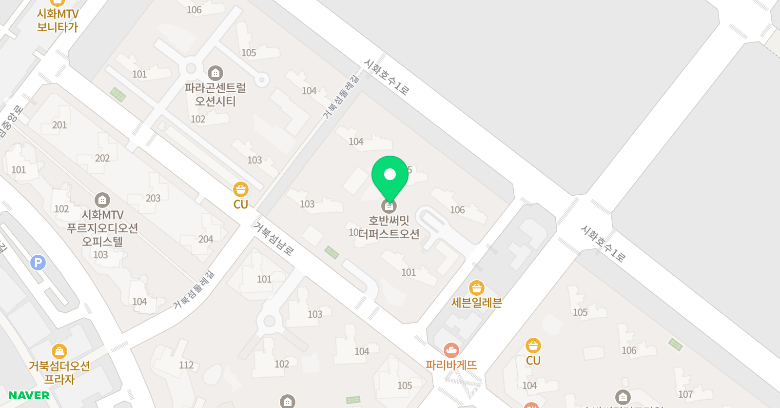 독서논술 위치
