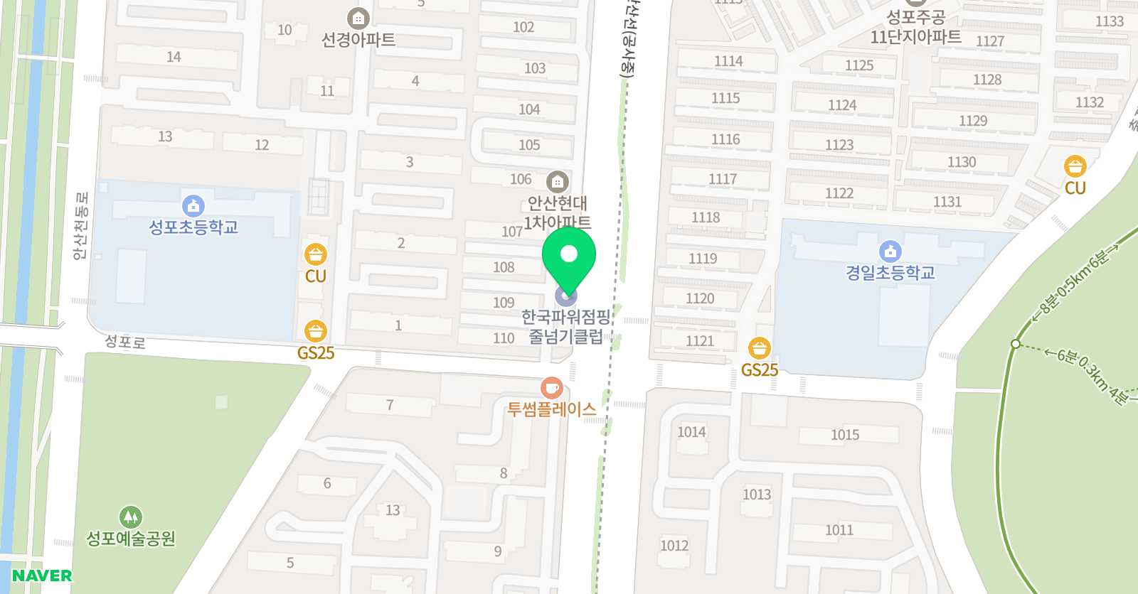 한국파워 점핑줄넘기클럽 성포점 위치