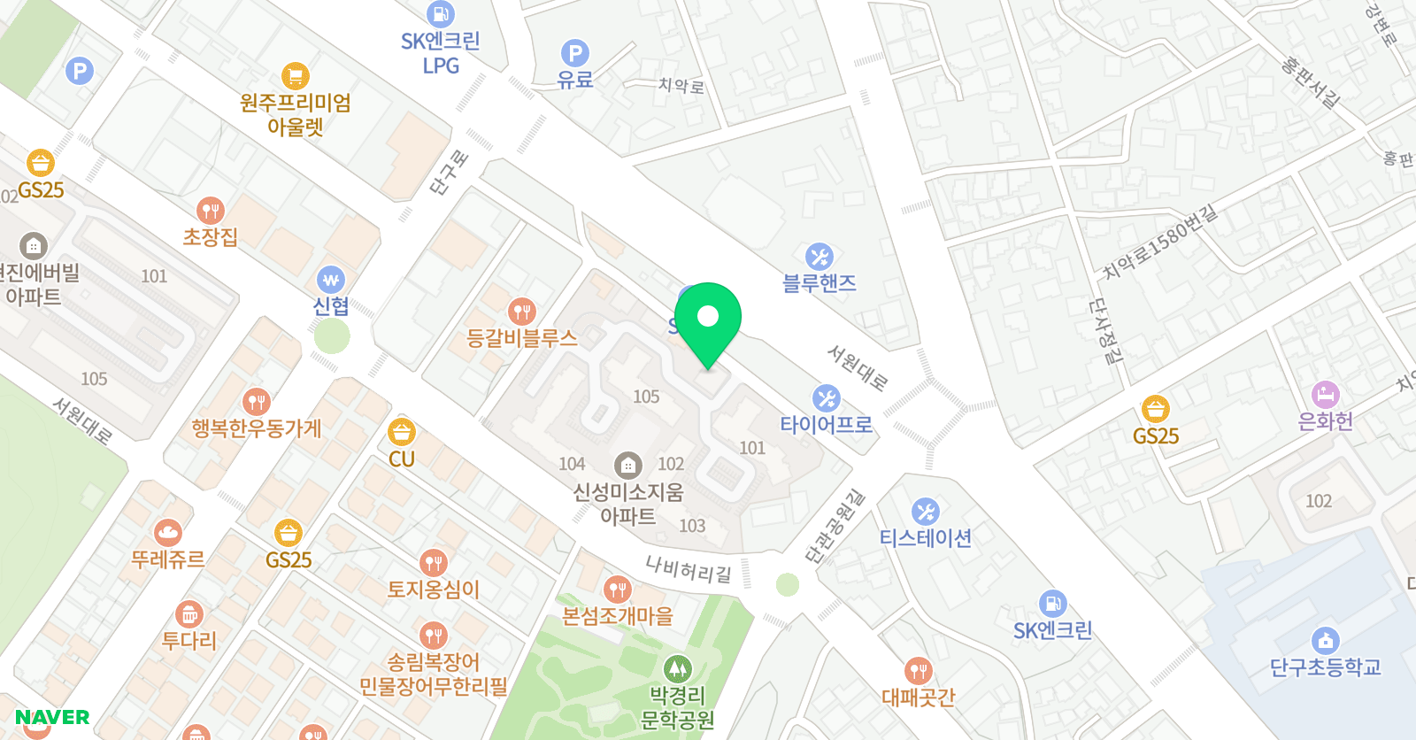 요가하루 옴 위치