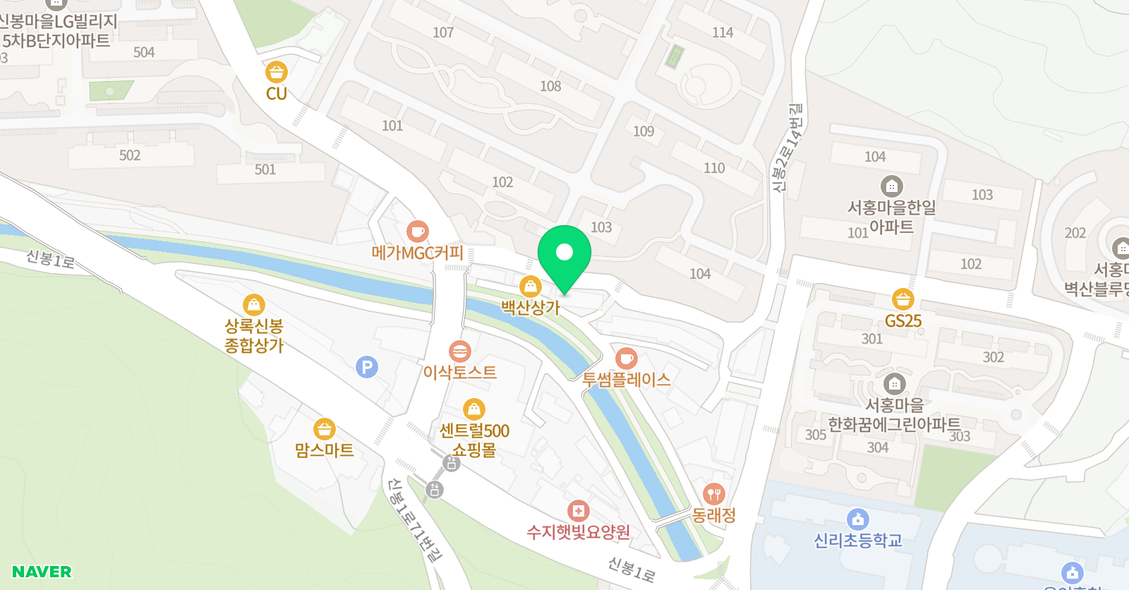 신봉왕 수학교실 학원 위치