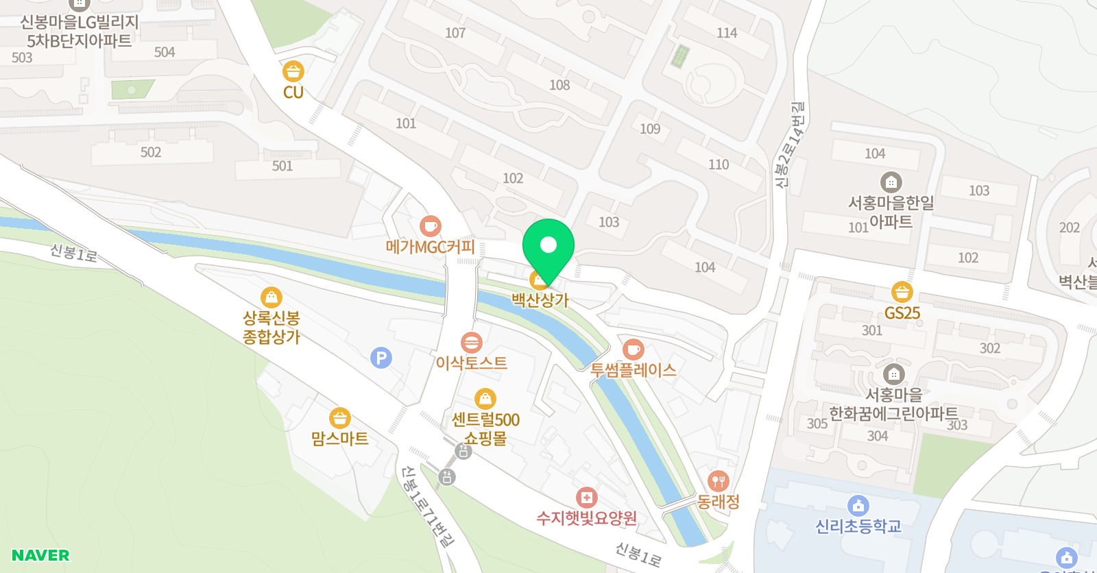 예음 바이올린 교습소 위치