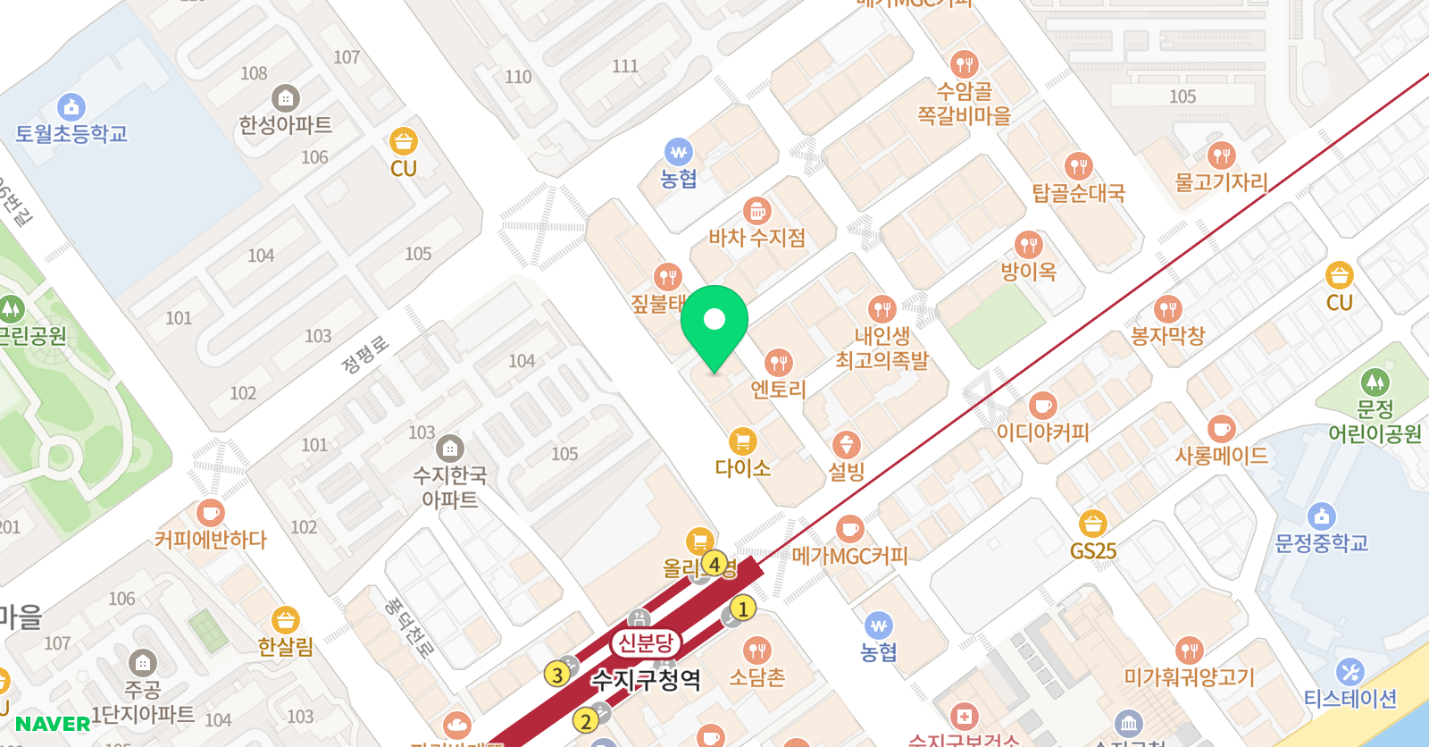 요미요미 수지교육원 위치