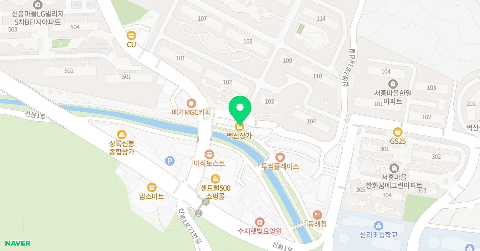 한양 음악학원 위치