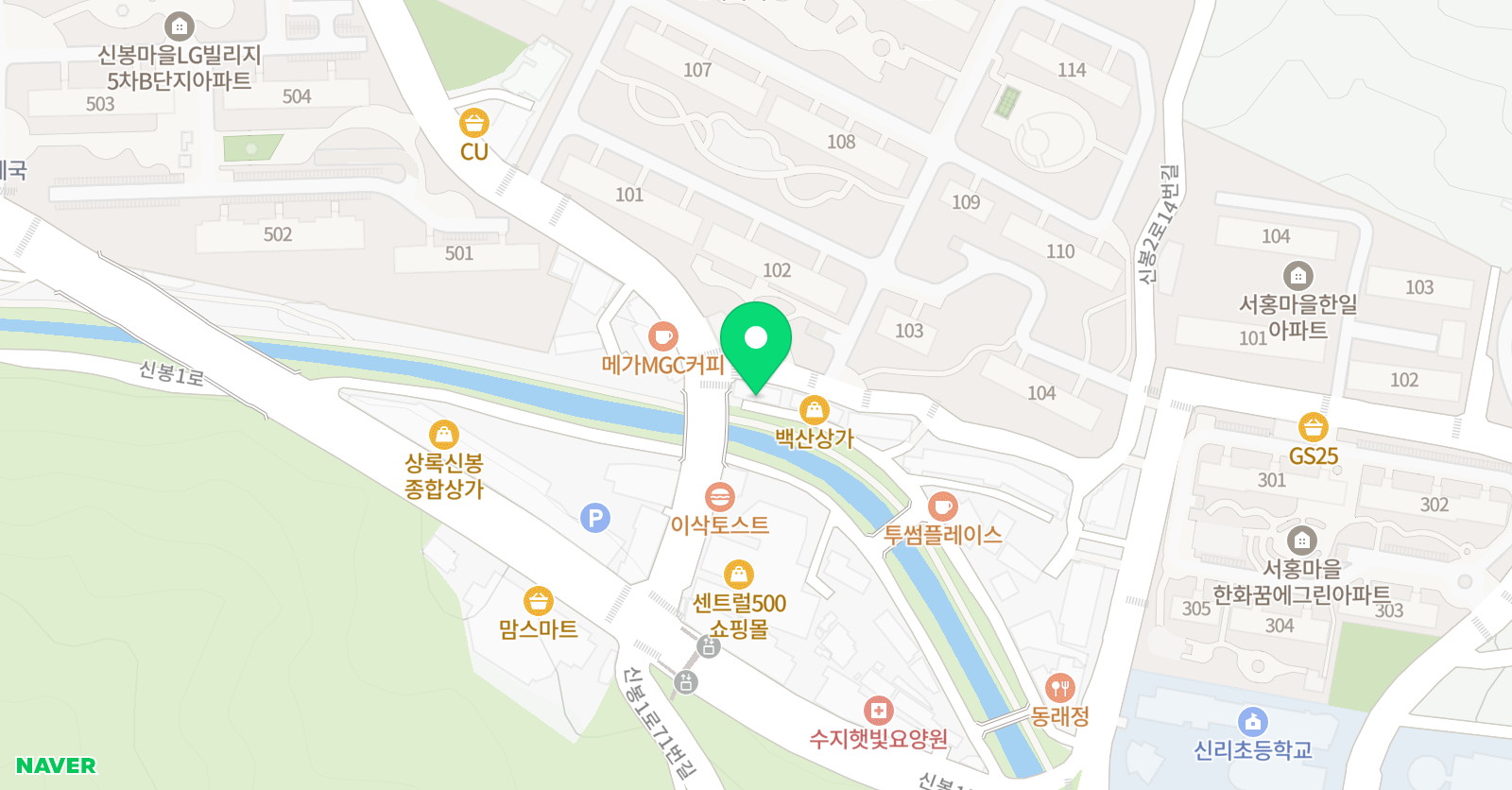 음악사랑 음악학원 위치
