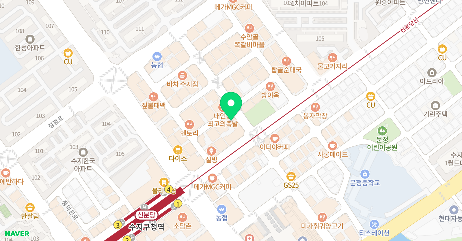 j 중국어학원 위치