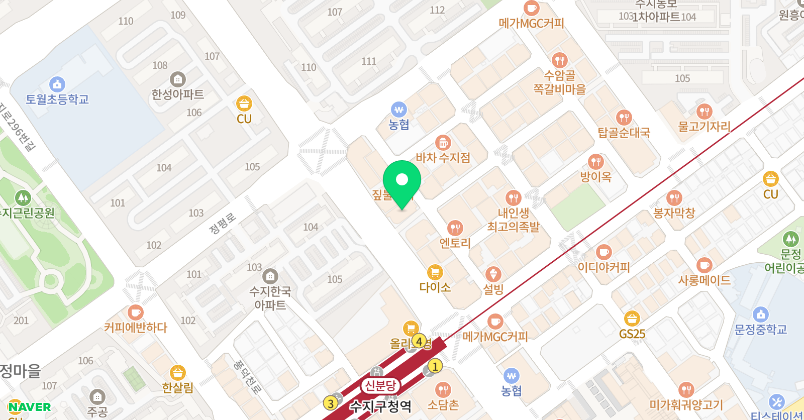 교연스카이학원 위치