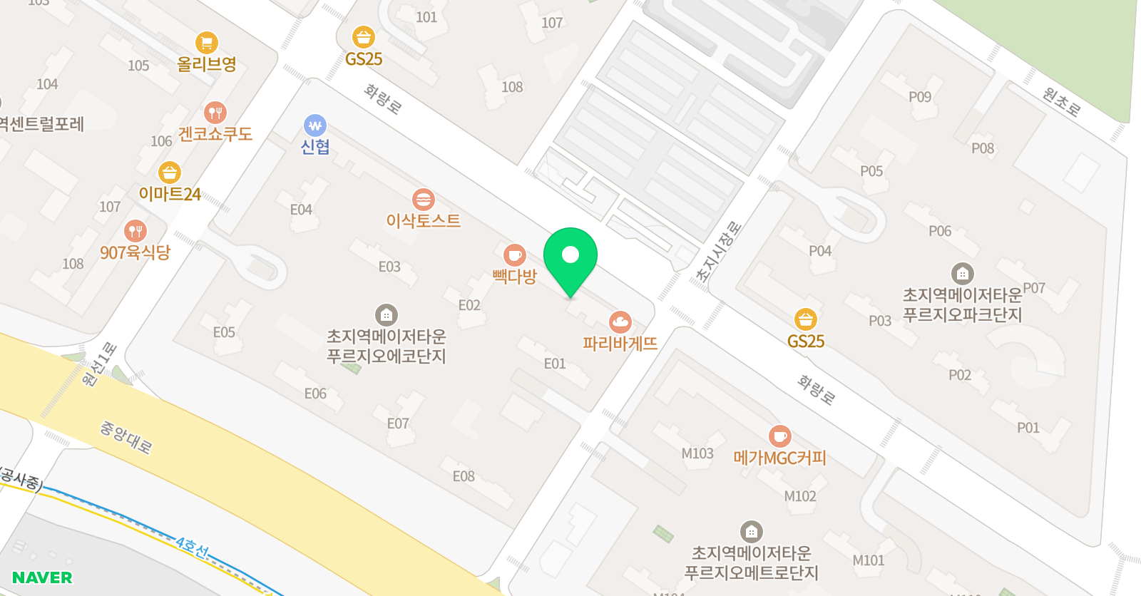 에스알 영어 위치