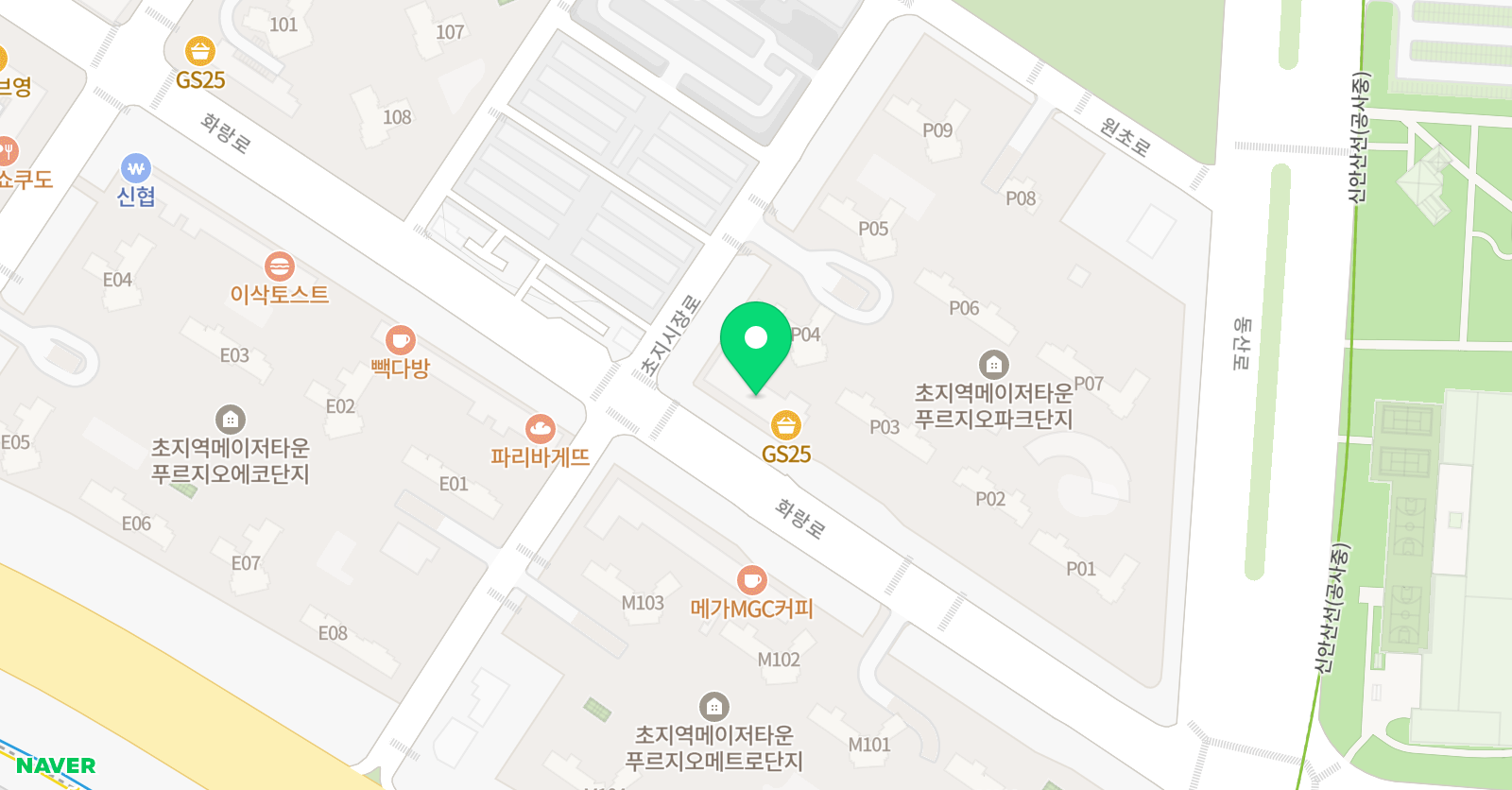 보스턴어학원 위치