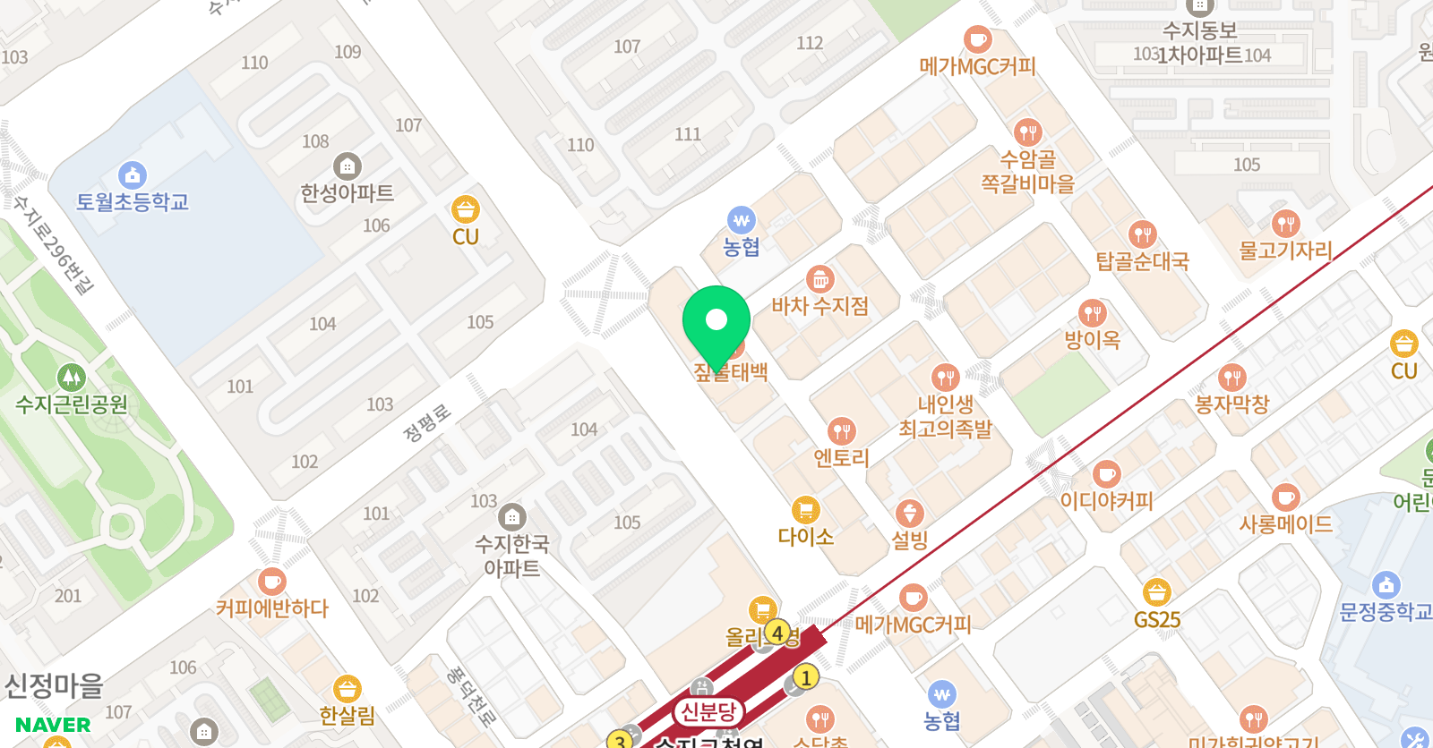 프로기사신윤호 바둑학원 위치