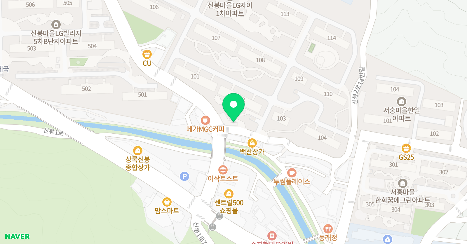 삼성 영어교실 신봉 위치