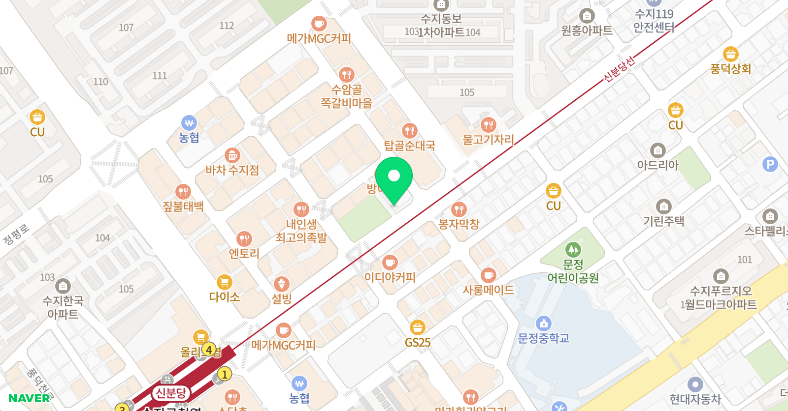 SJ 실용음악학원 위치