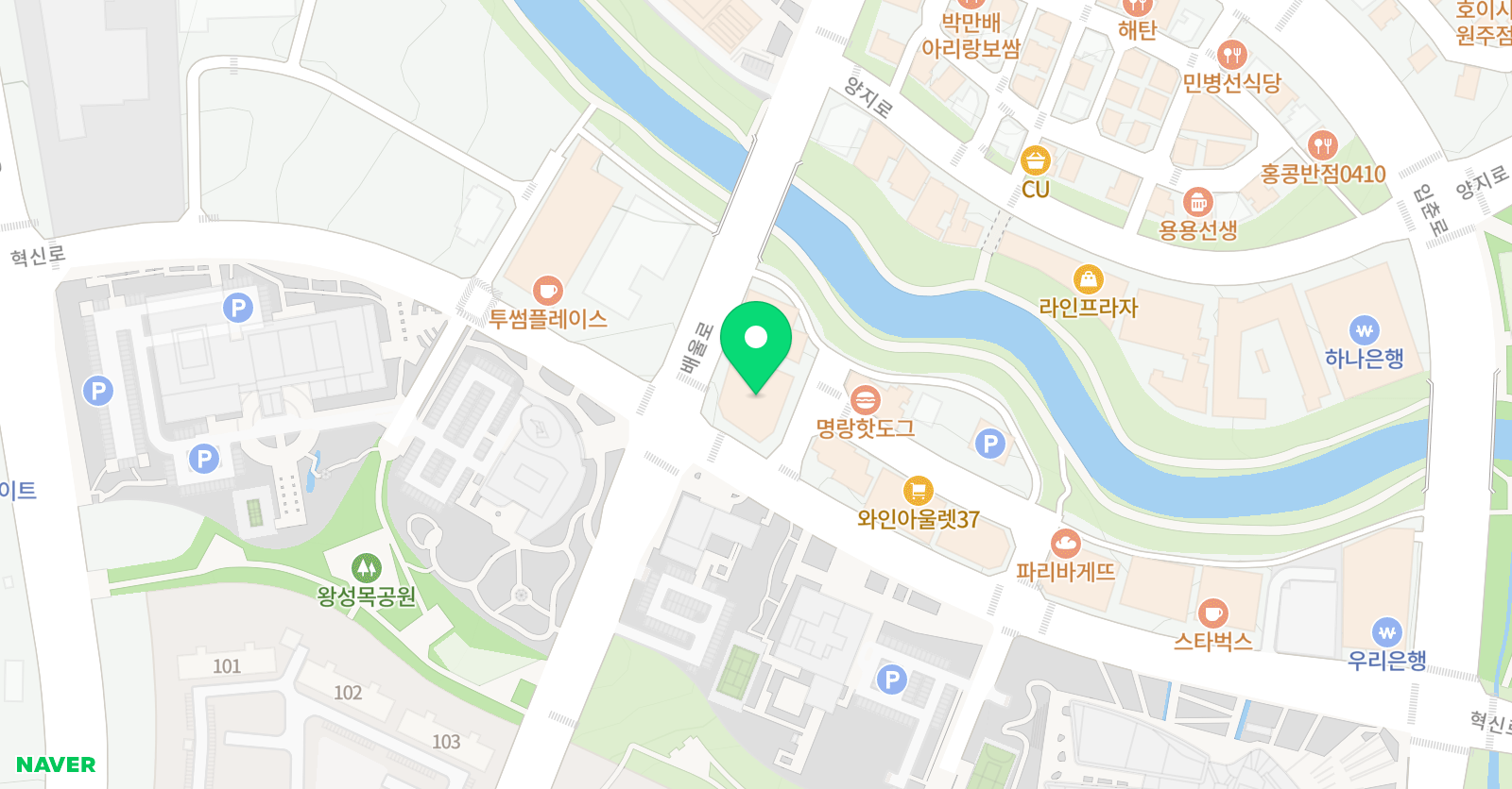 연세CnC 어학원 위치
