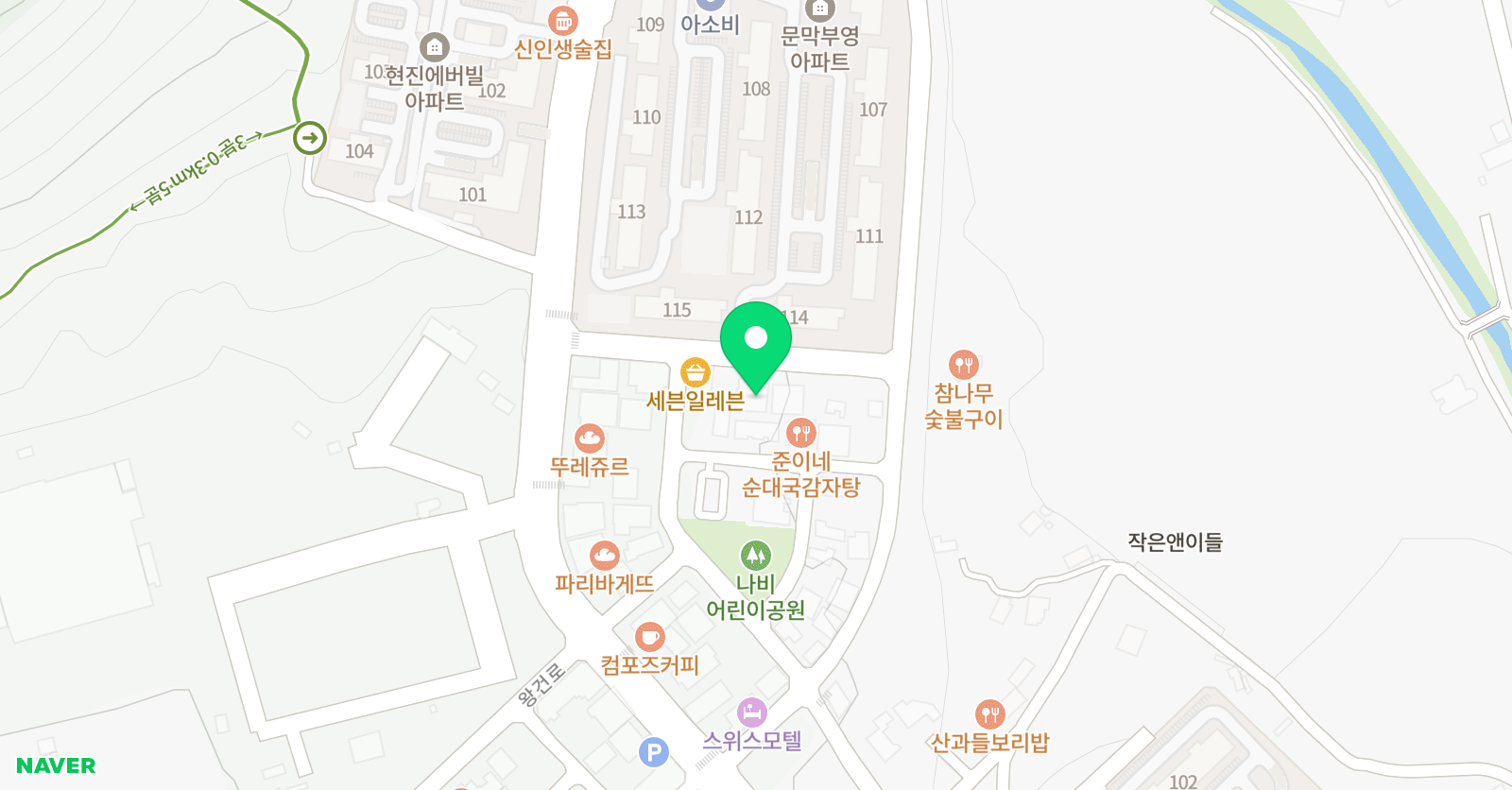 스마트해법 영어 드림아카데미교실 위치
