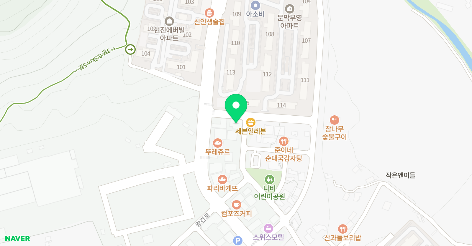 한성 태권도장 위치