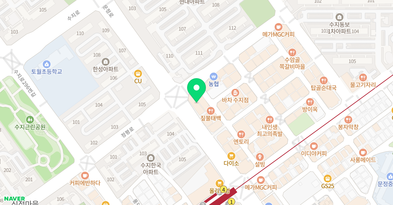 씨앤에이 논술학원 수지배움터 위치