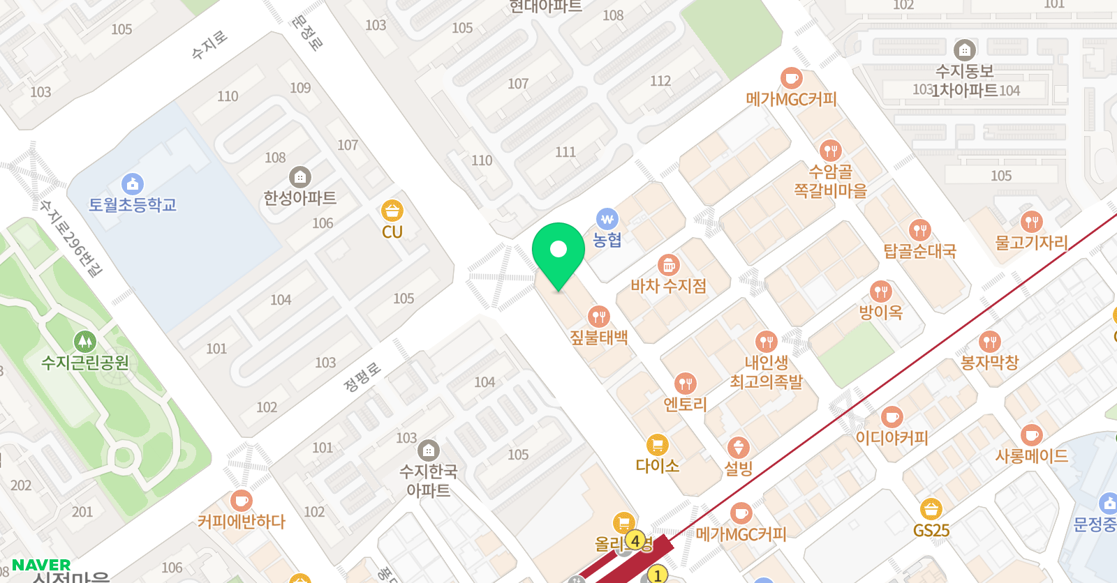 새로고침 영어학원 위치