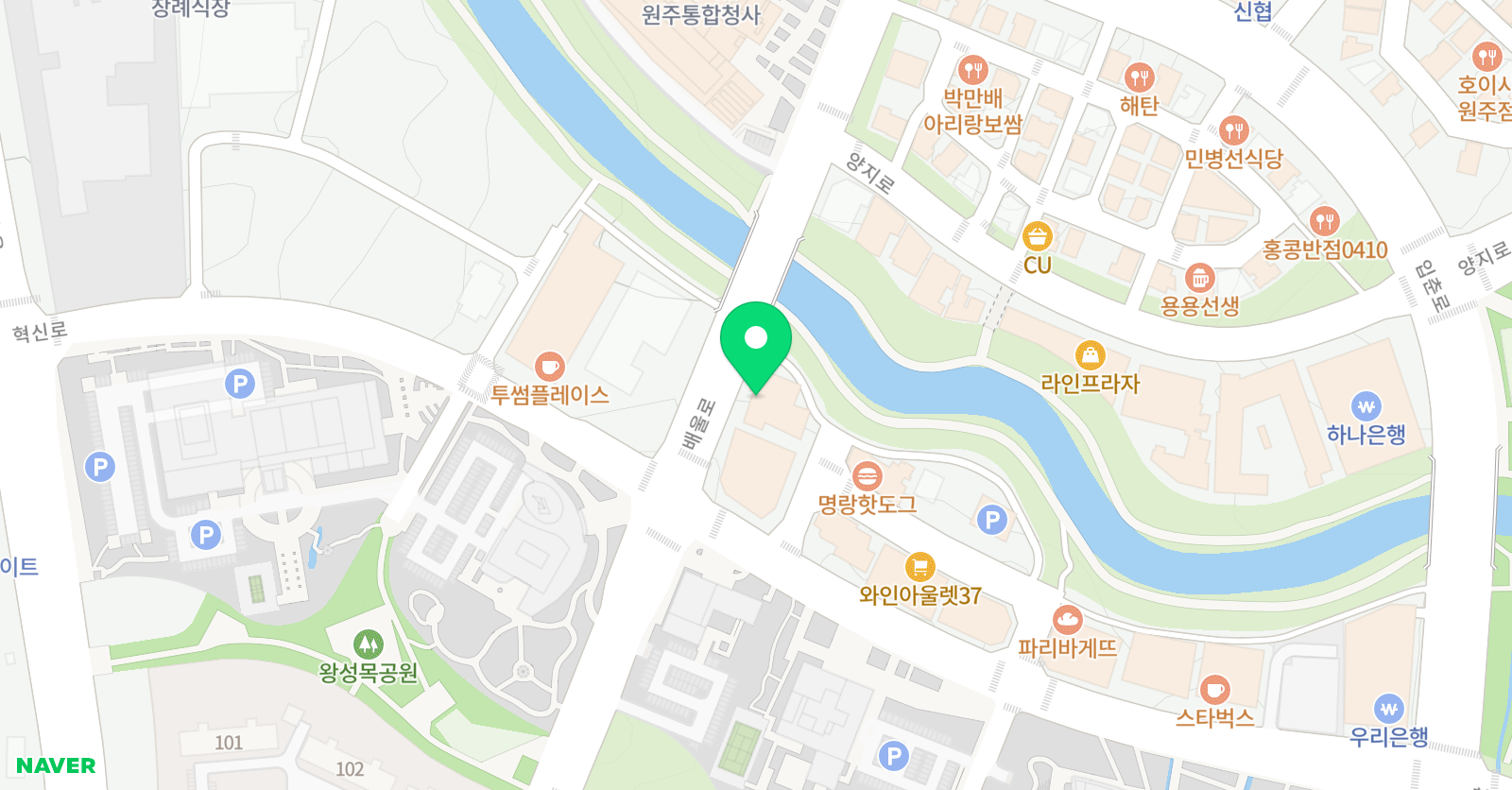 시그마 학원 위치