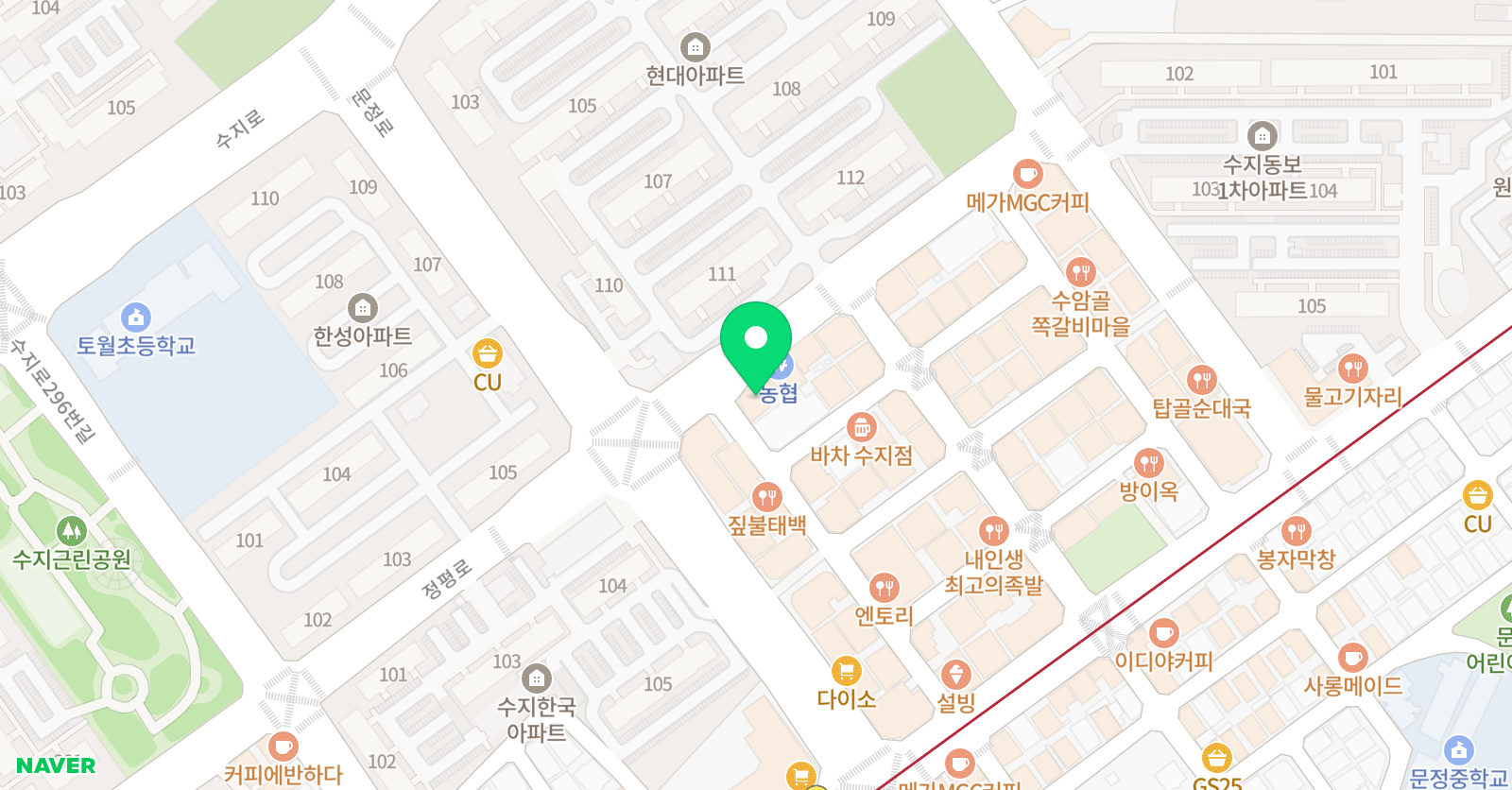 하늘진 수학학원 위치