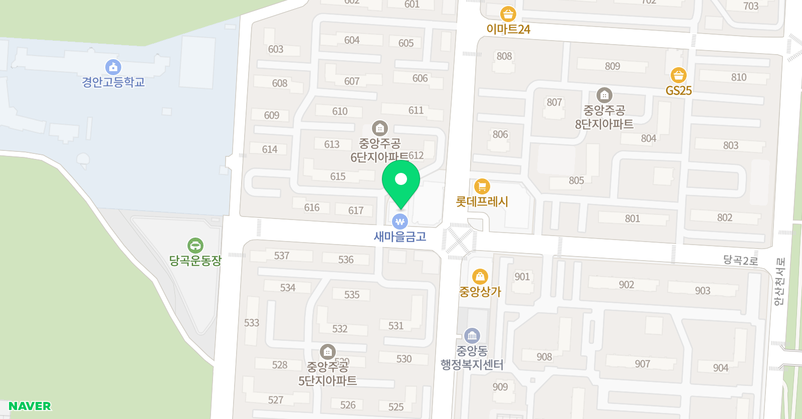 눈높이러닝센터 중앙학원 위치