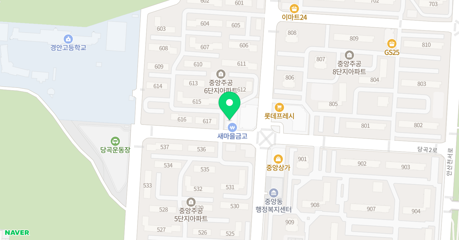 지앤비 영어 전문교육 고잔캠퍼스 위치