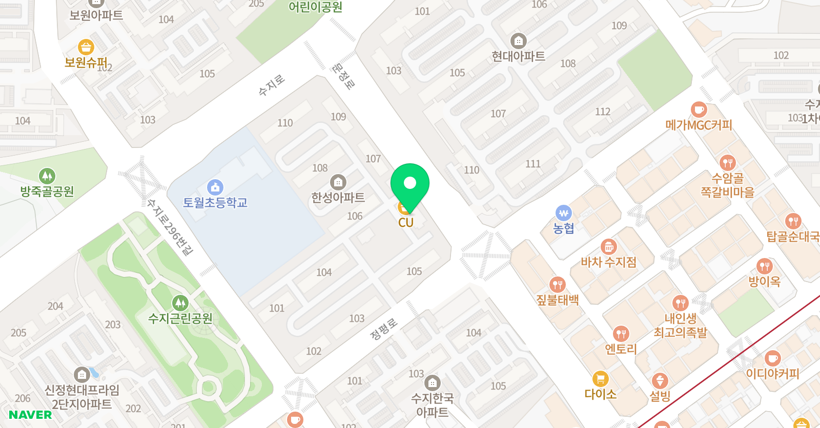 경희대 올림픽 태권도장 위치