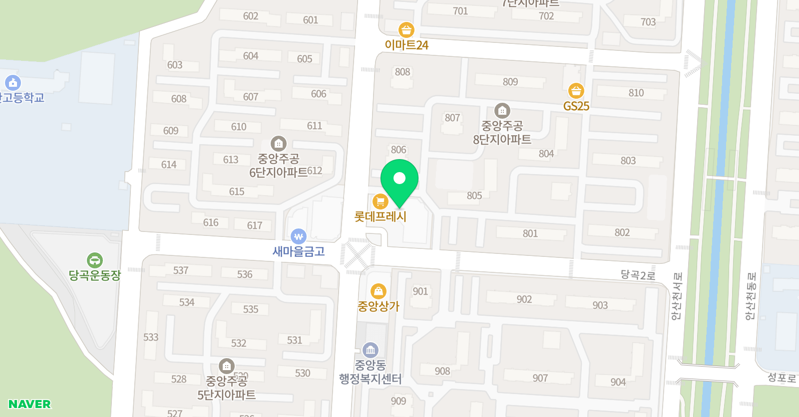 삼성 영어 안산중앙교실 위치