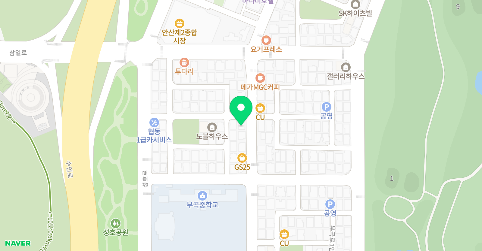 한양대드림태권도장 위치