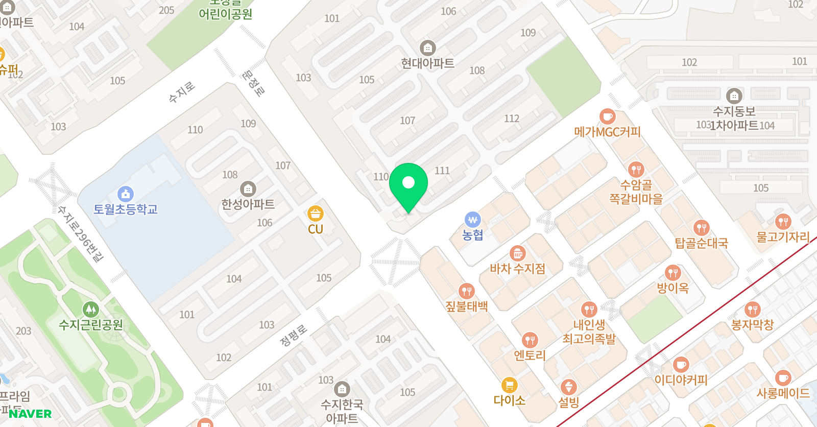 세미콜론 위치