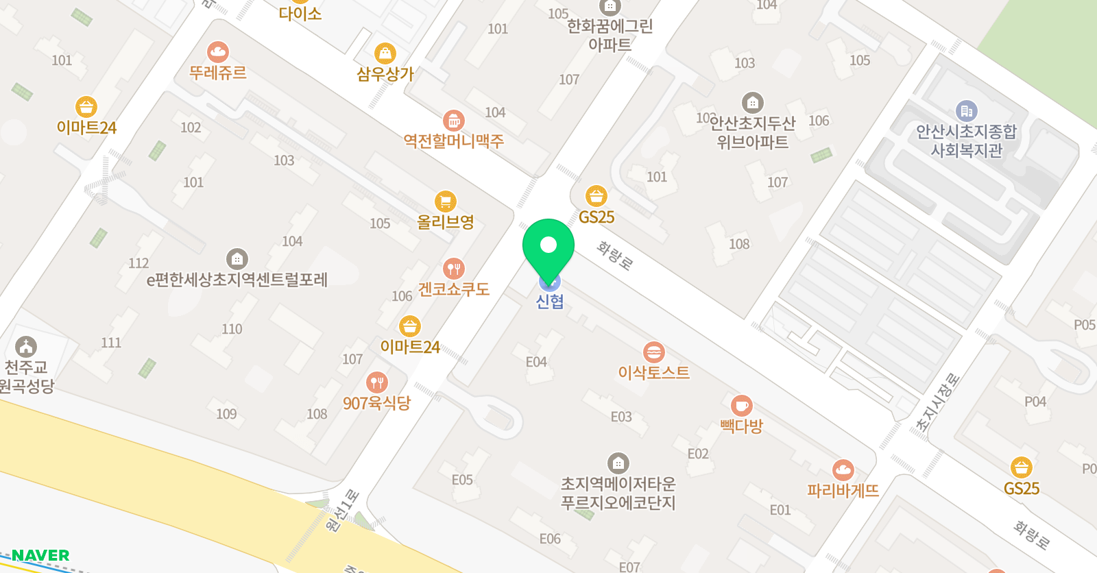 헬로우모이 아동미술교습소 위치